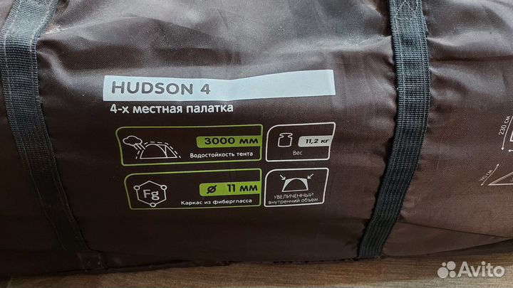 Палатка туристическая 4 местная с тамбуром