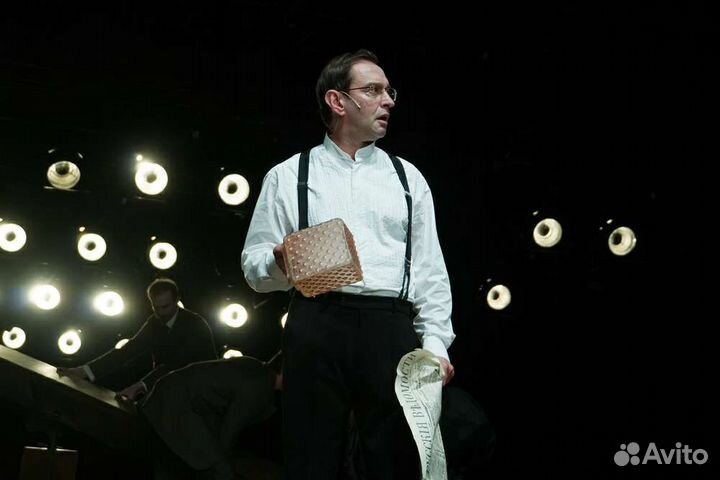 Билеты на спектакль Сережа