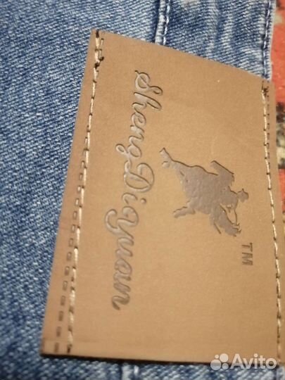 Джинсы женские