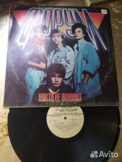 Виниловые пластинки. Советская эстрада