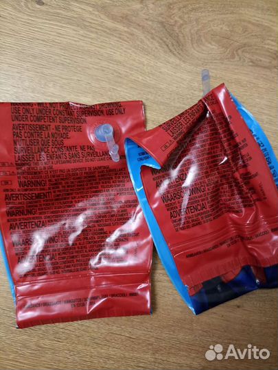 Нарукавники для плавания, 18-30кг