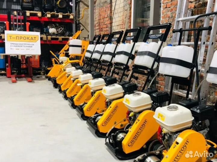 Аренда, прокат инструмента. Доставка