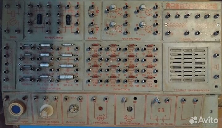 Конструктор Юный электроник СССР