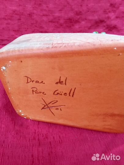 Скульптура хамелеона. Живопись, ручная раб. Авто