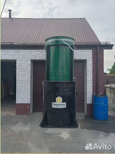 Септик с быстрой установкой