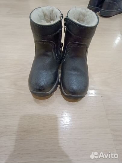 Сапоги зимние детские размер 25