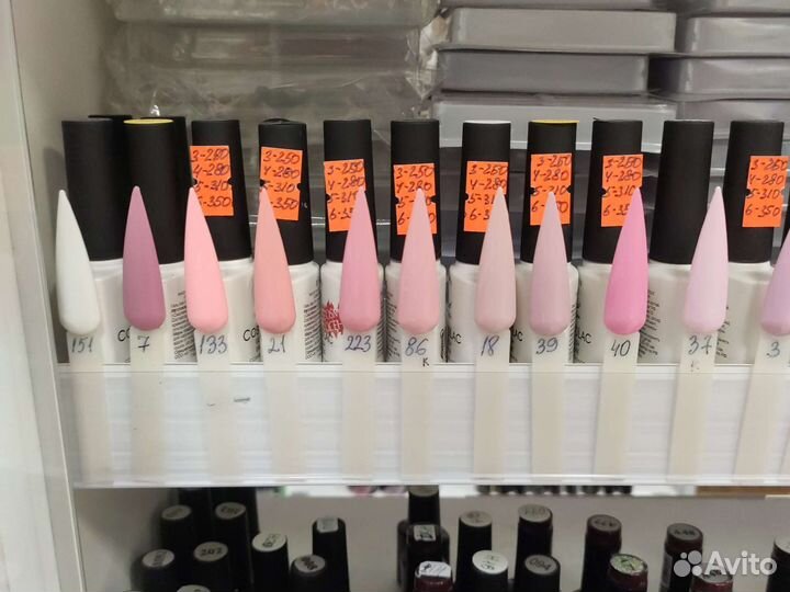 Гель-лак kosmo