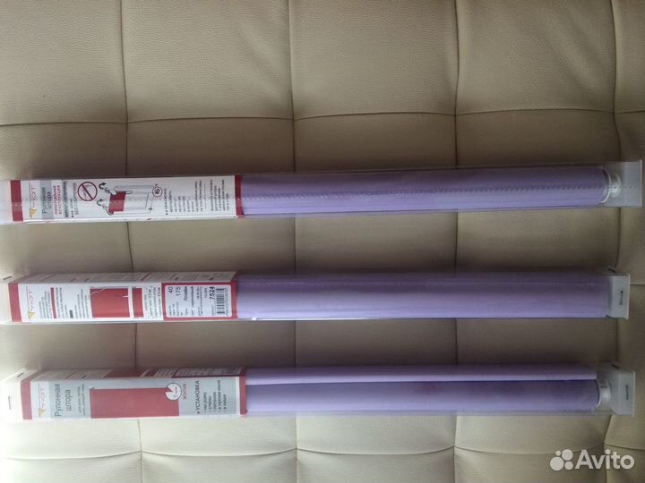 Продам рулонные шторы