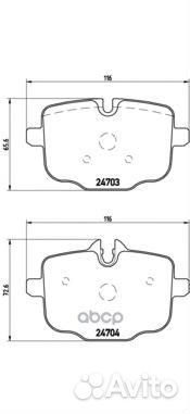 Колодки тормозные BMW 5(F10) /6(F13) 10- 3.5-5.0