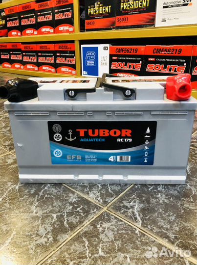 Аккумулятор 100Ач глубокого разряда