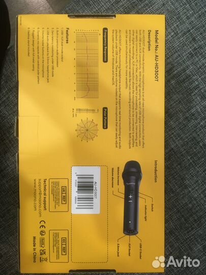 Микрофон maono AU-HD300T