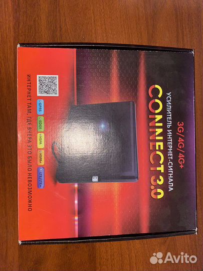 Усилитель интернет сигнала Connect 3.0