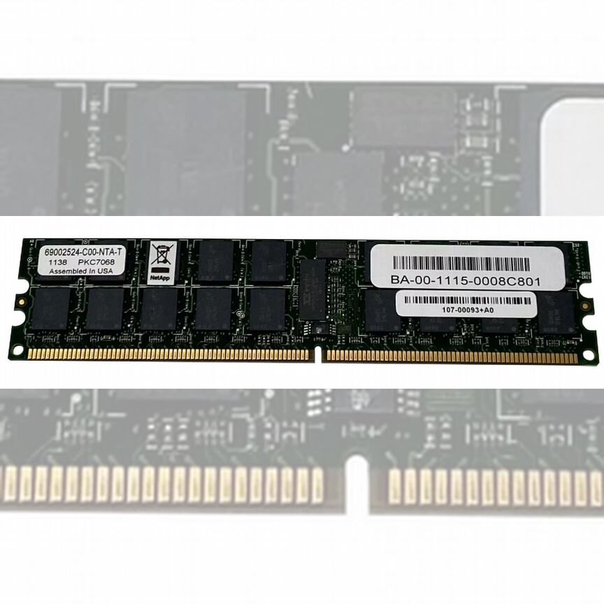 [107-00093+A0] Оперативная Память Netapp Ddr2 4gb 107-00093+A0