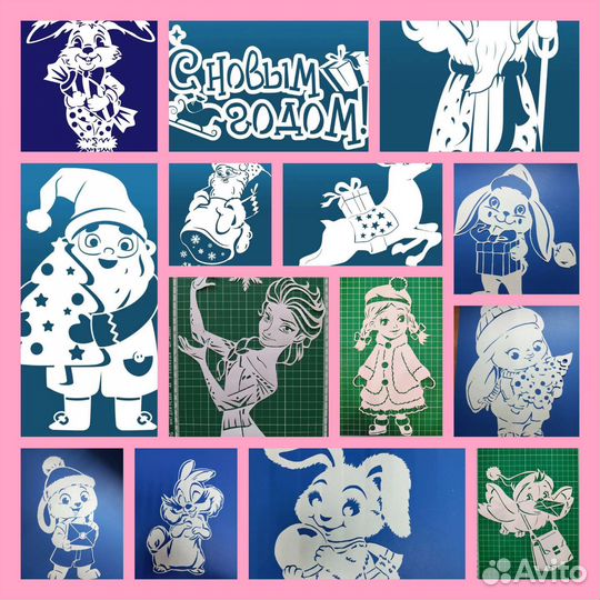 Новогодние украшения для дома