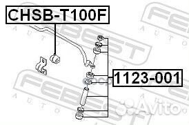 Daewoo nexia 1500I (G15MF) 1995- 1123-001 Febest