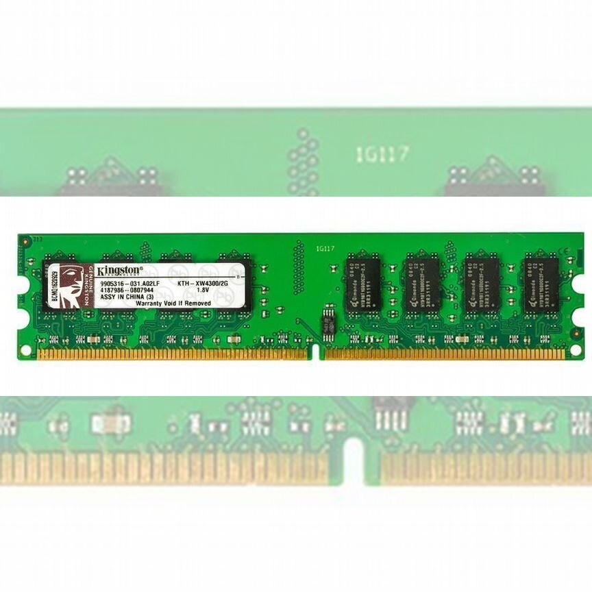 [KTH-XW4300/2G] Оперативная Память Kingston 2gb Kth-Xw4300/2g