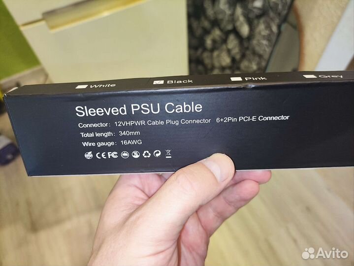 Адаптер удлинитель кабель для видеокарты