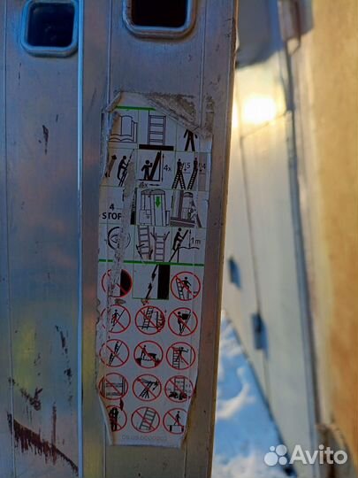 Лестница алюминиевая 3х12