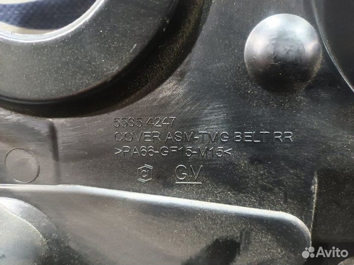 Кожух грм Мокка