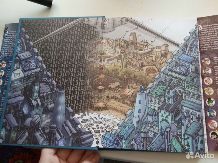 Земля коралей