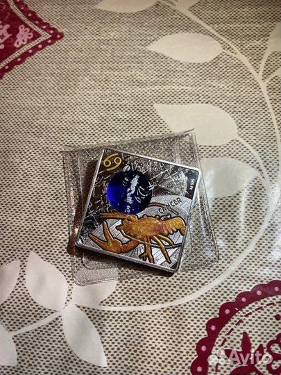 Рак. Знаки зодиака. Серебро 100 денари 2018 года