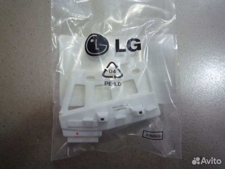 Датчик холла стиральной машины LG