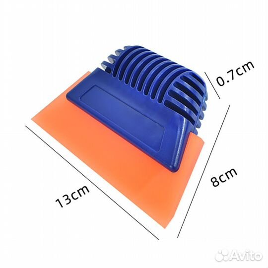 Ракель с упором для полиуретана (PPF) размер13*8см