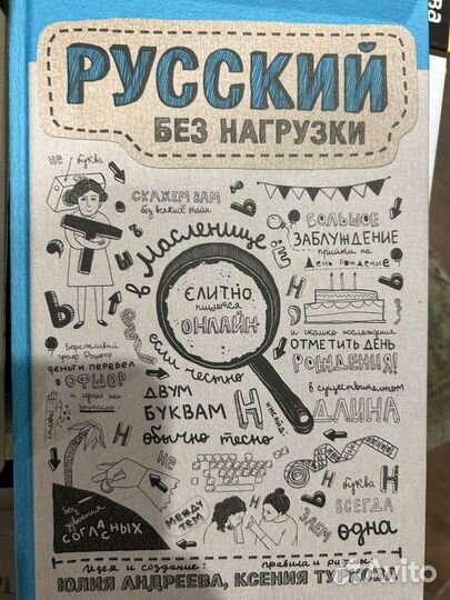 Книги для чтения в отпуске, в мягкой обложке