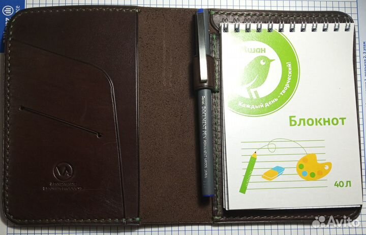 Обложка на блокнот Кожа Custom