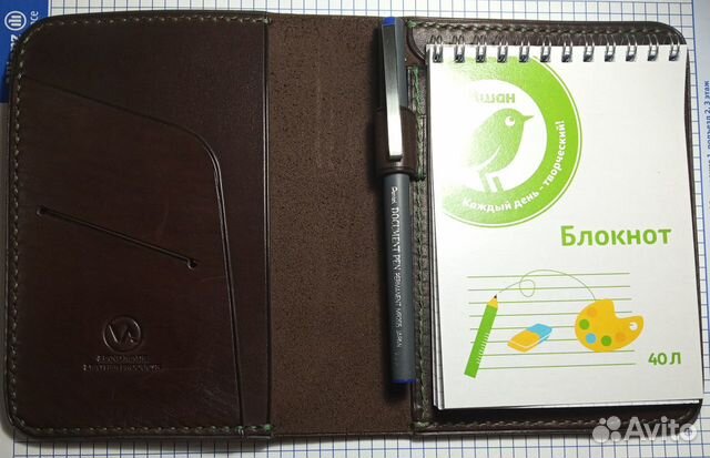 Обложка на блокнот Кожа Custom