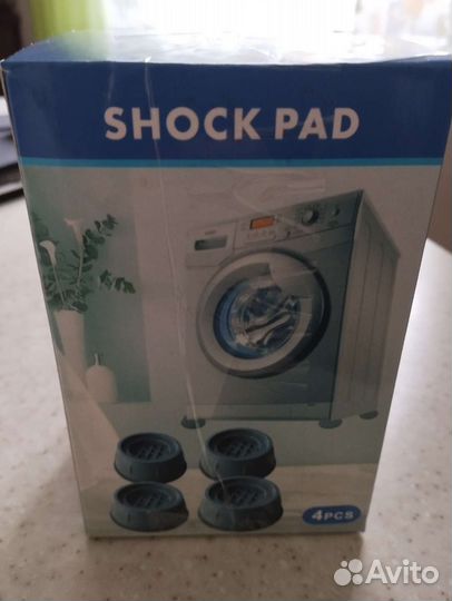 Антивибрационные подставки