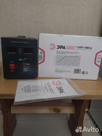 Стабилизатор напряжения