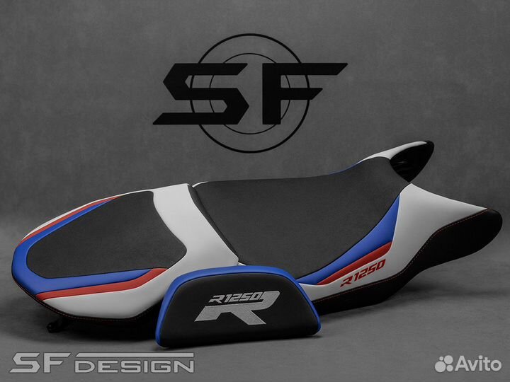 Сиденье для BMW R1250R Blue White Red Flight