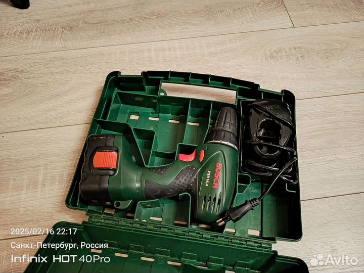 Инструмент