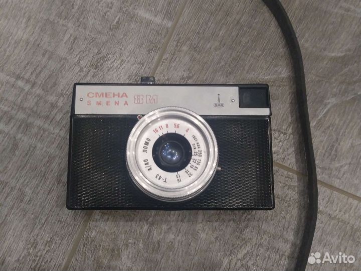 Фотоаппарат