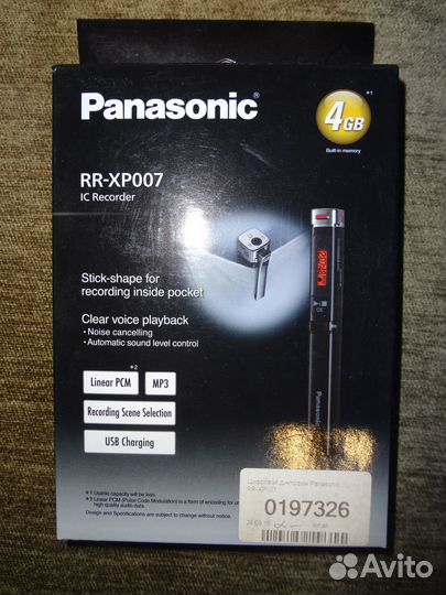 Цифровой диктофон Panasonic RR-XP007