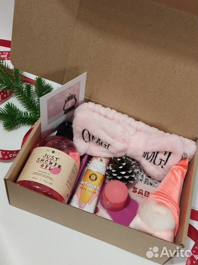 Подарочный бокс