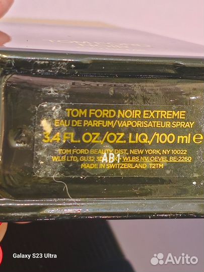 Tom Ford noir extreme Оригинал/распив