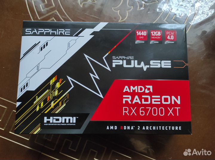 Sapphire RX 6700XT + Gigabyte B550M + Ryzen 5700x