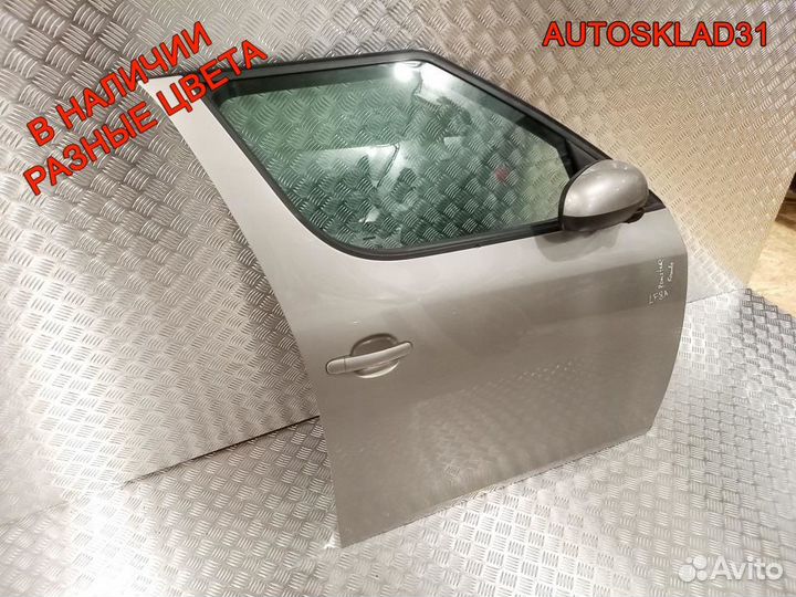 Дверь передняя правая Skoda Roomster 5J7831056
