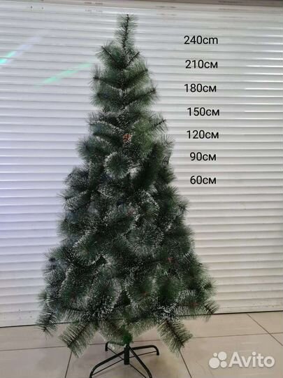 Елка искусственная зелёная и белая