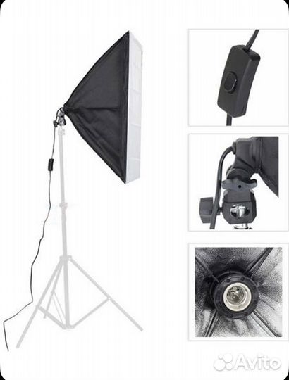Софтбокс 2шт студийный свет для фото-видео съемки