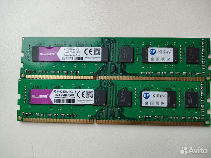 Оперативная память ddr4 16gb