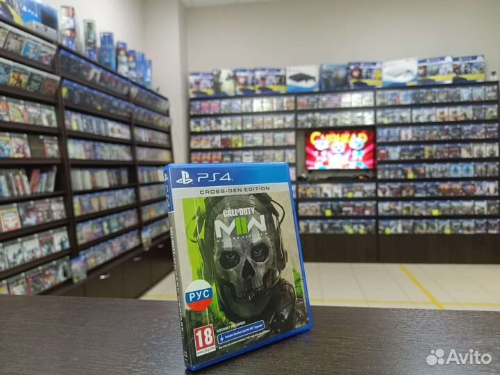 Call Of Duty Modern Warfare 2 Ps4