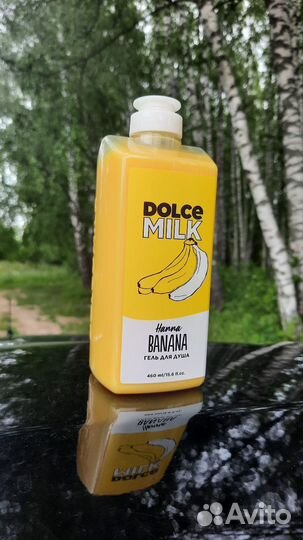 Гель для душа Dolce Milk