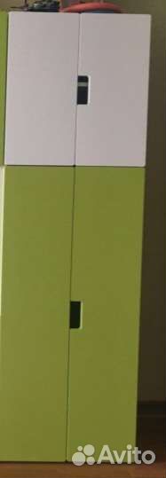 Мебель детская IKEA