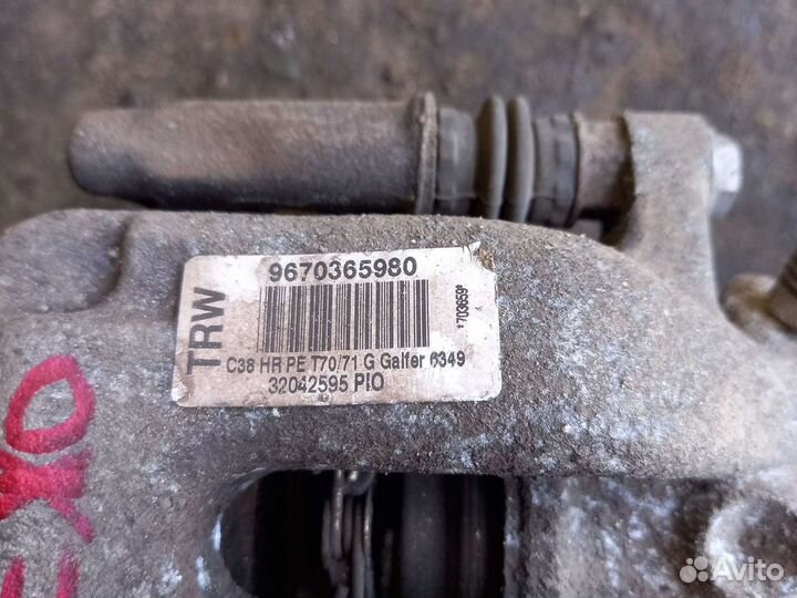 Peugeot 308 задние суппорта