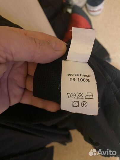 Полицейская форма мвд