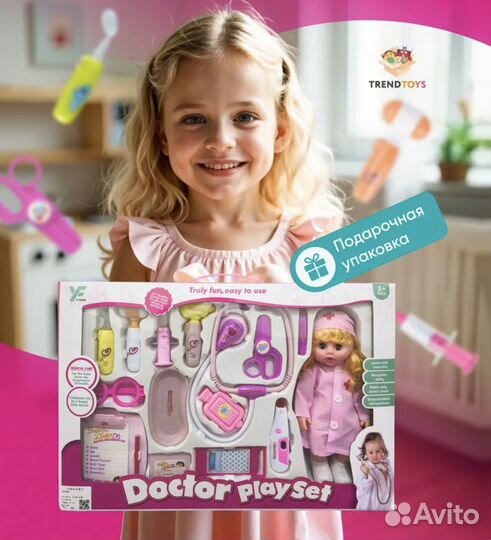 Игровой набор доктора с куклой новый