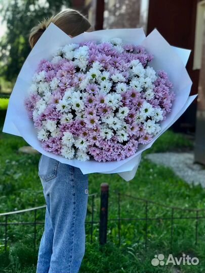 Букет хризантем с доставкой